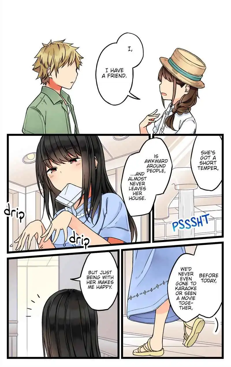 Hanging Out with a Gamer Girl [ALL CHAPTERS] Chapter 63 3